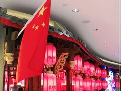 -蜀大侠火锅(森兰花园城店)