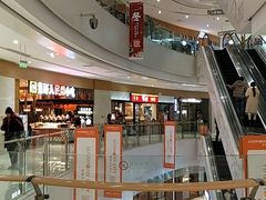 -圆融购物中心(南天成路店)