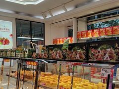-味多美蛋糕(新和平里店)
