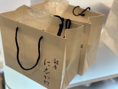 -银座仁志川·生吐司专门店(香港广场店)