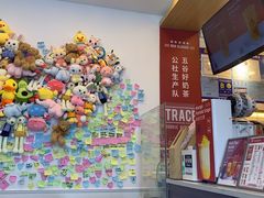 -公社生产队(兰田步行街店)