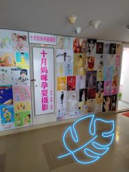 -十月摄影•专注孕婴童写真(汉口香港路店)