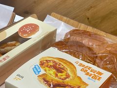 -皇冠幸福里动物奶油生日蛋糕(光谷软件园店)