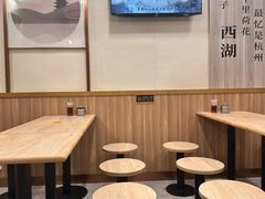 -新丰小吃(中山中路分店)