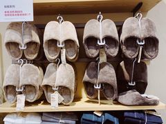 -MUJI无印良品(天河领展广场店)