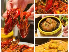 -莲餐厅·湖北菜·潜江小龙虾店(愚园路店)