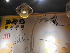 -赵记传承(广州越秀五羊新城店)