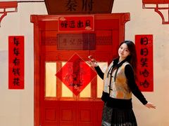-虹桥艺术中心