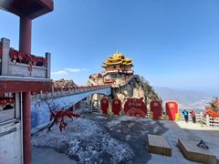 -老君山风景名胜区