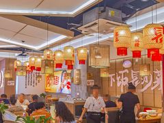 -十二点·辣椒炒肉(南山店)