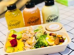 -innewgogo纽麦轻食(滨北店)