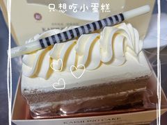 -凯司令(豫园地铁站店)