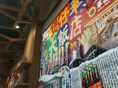 -华记煲仔华·煲仔饭(市桥易发店)
