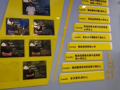 -蓝鲸国际少儿游泳训练中心(群力店)