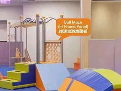 -金宝贝早教&托育(新百CCpark中心)