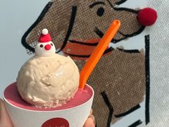 -Dip in Gelato(富民路店)