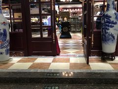 门面-比亚森自助烤肉料理(裕华店)