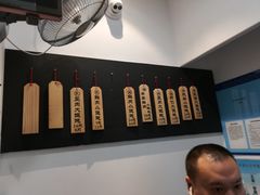 -梦花街馄饨店(中华苑店)