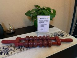 -和寿堂·艾灸·推拿按摩减肥中心