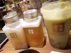 -奈雪的茶(凯德新都心店)