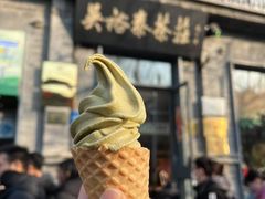 -吴裕泰茶庄(前门大街店)