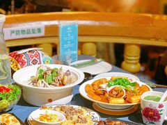 -伊带伊路新疆美食府(呼家楼店)