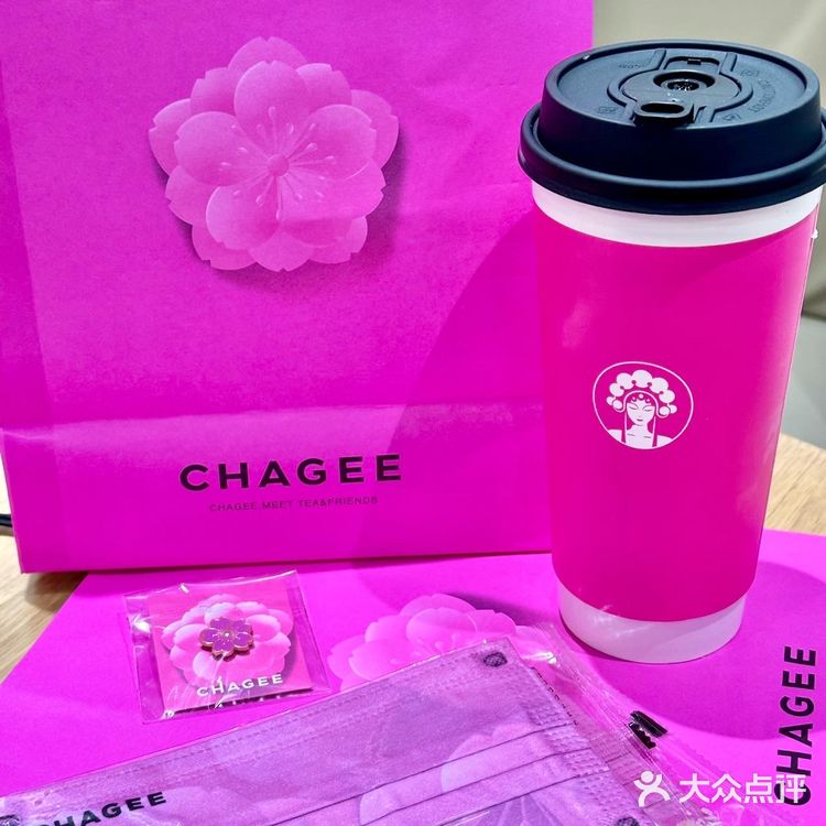 霸王茶姬小粉杯🌸pyq最新时尚单品!!!