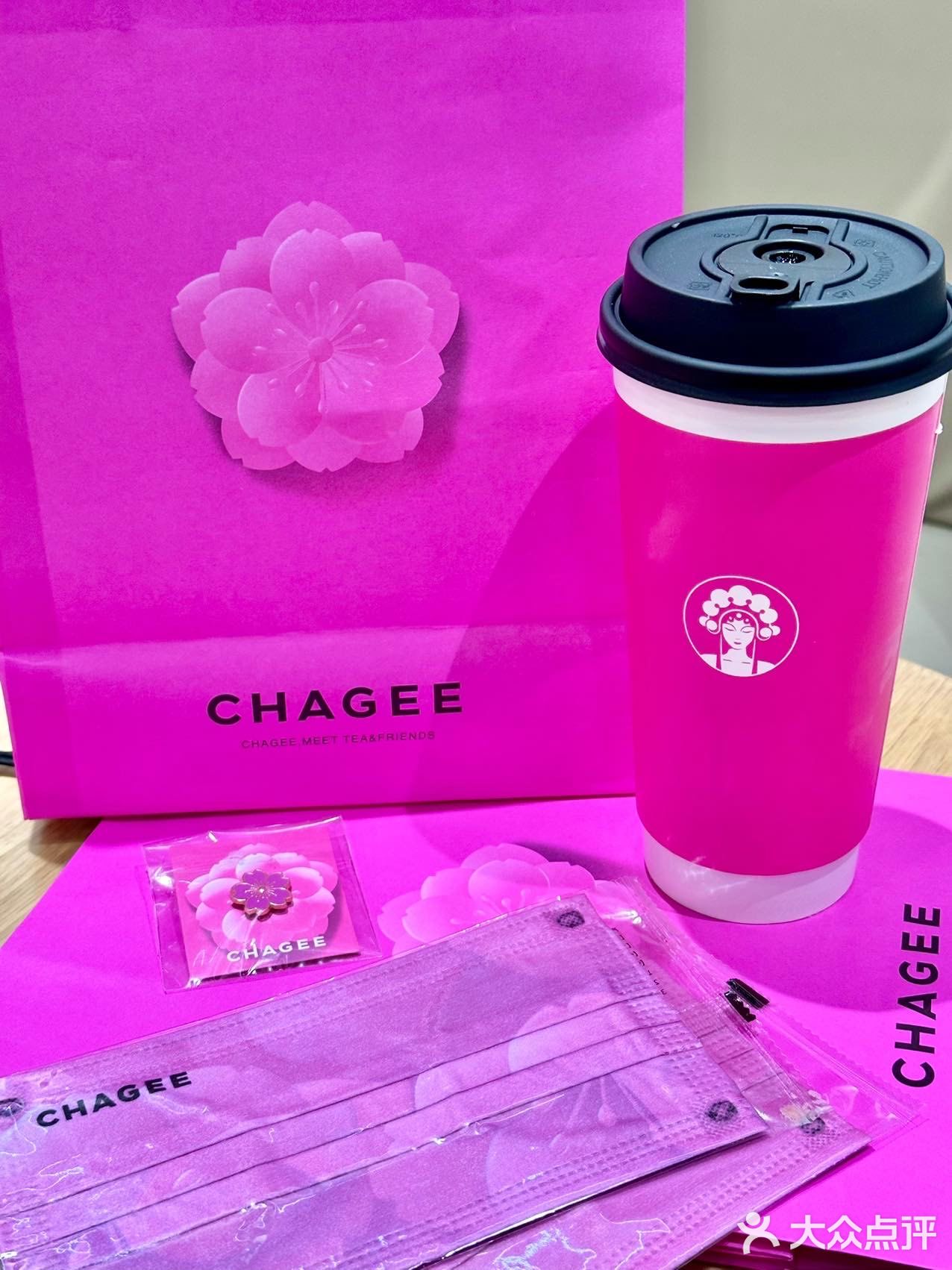 霸王茶姬小粉杯🌸pyq最新时尚单品！！！