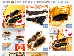 -麦当劳(杭州东站高铁店)