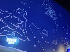 -梦东方未来世界航天主题乐园