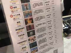 -H次元沉浸剧情密室(街道口店)