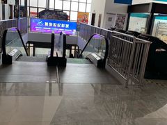 -紫东世纪影城(全景声.巨幕影院)