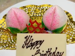 -8餐厅(新葡京酒店)