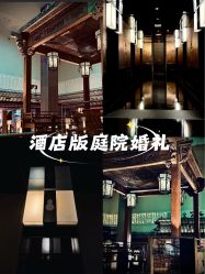 -上海喜玛拉雅酒店-宴会中心