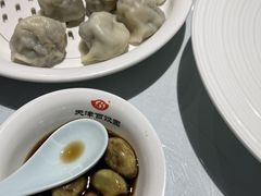 -百饺园(平山道店)