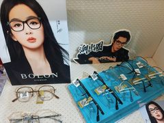 -斯维卡眼镜林·蔡司视觉合作店(青浦宝龙广场店)