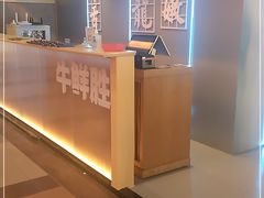 -牛鲜胜·潮汕牛肉自助火锅(番禺市桥店)