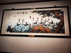 -中国紫檀博物馆