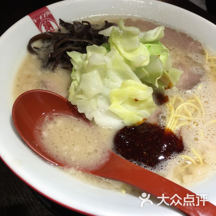 ラーメン凪納吉拉麵(上海k11藝術中心店)納吉王圖片 - 第4張