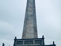 -集美学村