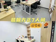 -摩登百货(岗顶店)
