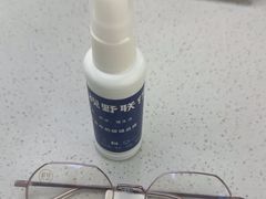 -视野联行眼镜·蔡司·尼康战略合作店(城西银泰店)
