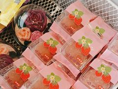 -GANSO元祖食品(双井店)