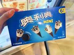 -盒马鲜生(枣园路店)