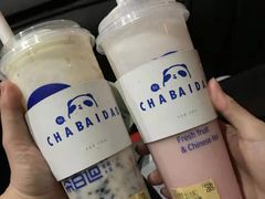 -茶百道(京溪店)