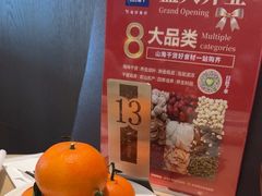 -庄氏祥记家常食府(国瑞建材家居博览中心店)
