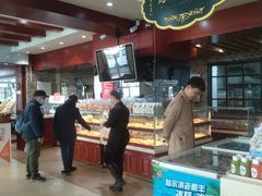 自助取餐区-老鼎丰(靖宇街总店)