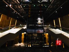 -杭州国际会议中心洲际酒店-德国啤酒屋(砂之船国际生活广场店)