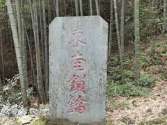 -仙霞关景区
