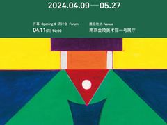 -南京书画院金陵美术馆